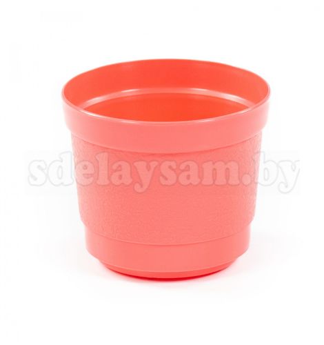 Горшок цветочный "Жасмин" h=79 мм - 0.3 л розовый
