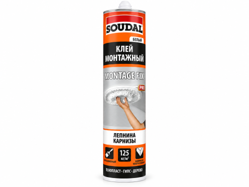 Soudal клей монтажный Montage Fix, белый, 280 мл