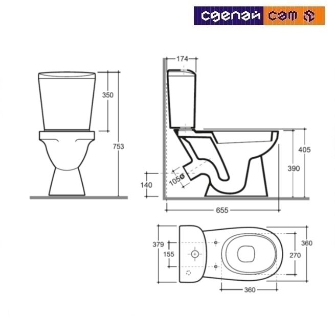 Унитаз-компакт Лаго МС Алкапласт (белый) 