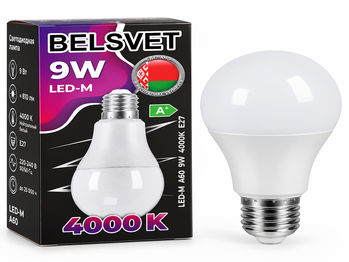 Белсвет лампа светодиодная LED-M A60, 9 Вт, 4000 К, E27