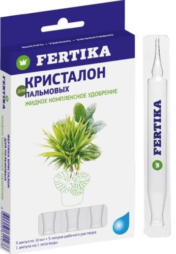 Минеральное удобрение ФЕРТИКА "Кристалон для Пальмовых, Фикусов, Драцен, Юкк жидкий" (5*10мл)