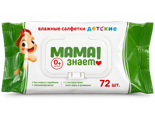 МАМА ЗНАЕТ! детские влажные салфетки, 72 шт