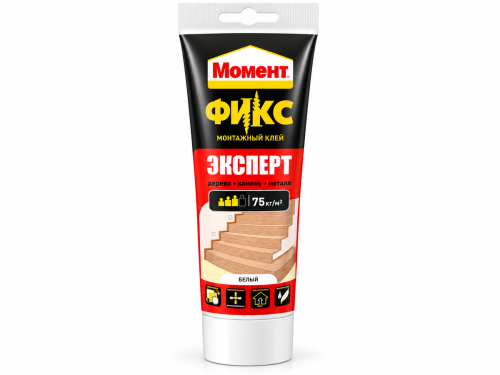 Момент клей монтажный Фикс Эксперт, 250 г
