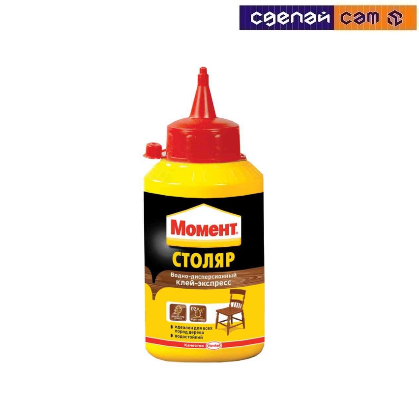 Клей Момент-столяр 750гр.