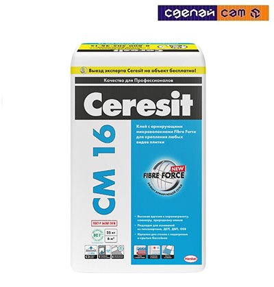 Клей для плитки Ceresit CM 16 25 кг