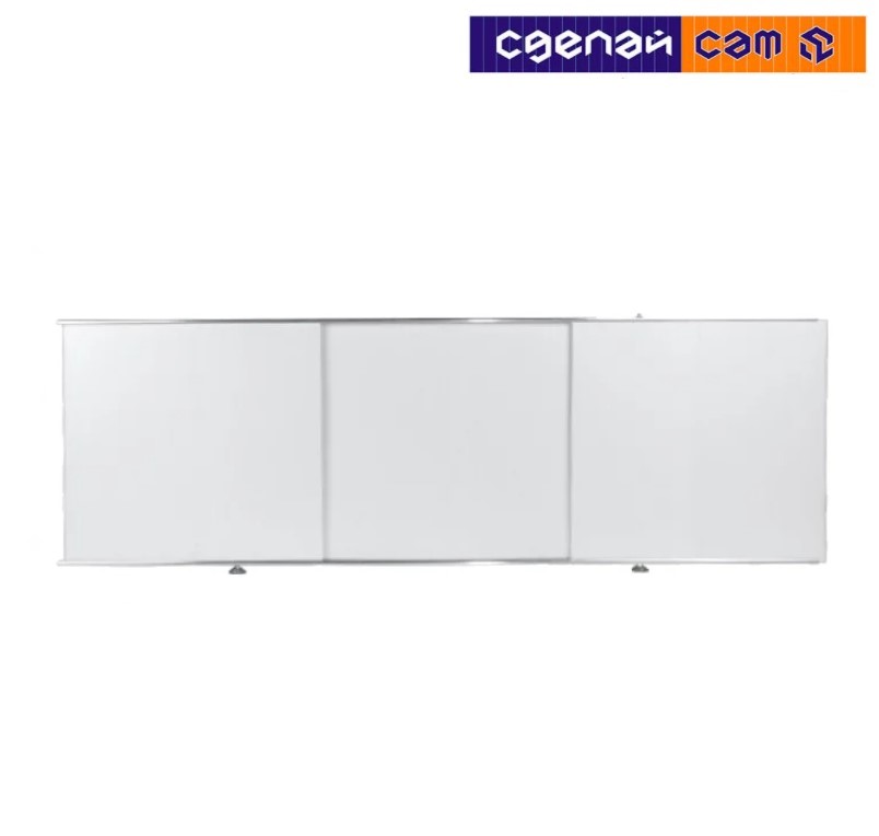 Экран под ванну 1,7м волна бежевая 