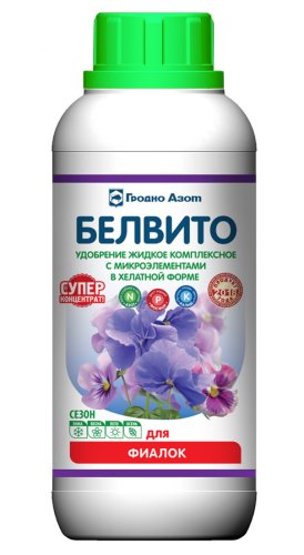 Удобрение Белвито для фиалок 0.5л бут по 0.5кг по 435мл