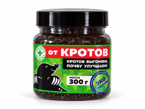Средство для отпугивания кротов, землероек и полёвок, гранулы, 300 г