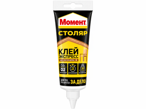 Момент клей Столяр Экспресс, D2, 125 г