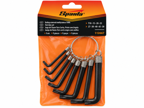 Набор ключей Torx T10–T50, 9 шт., оксидированные, на кольце