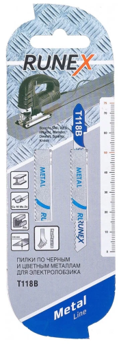 Пилки RUNEX HSS T118B 75×50 мм, 12 зубьев, 2 шт.