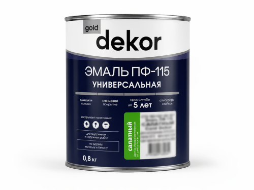 Эмаль ПФ-115 Gold Decor, салатная, 0,8 кг