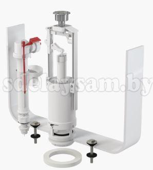 Выпускной комплект со стоп кнопкой, нижний  AlcaPlast  SA2000S 1/2