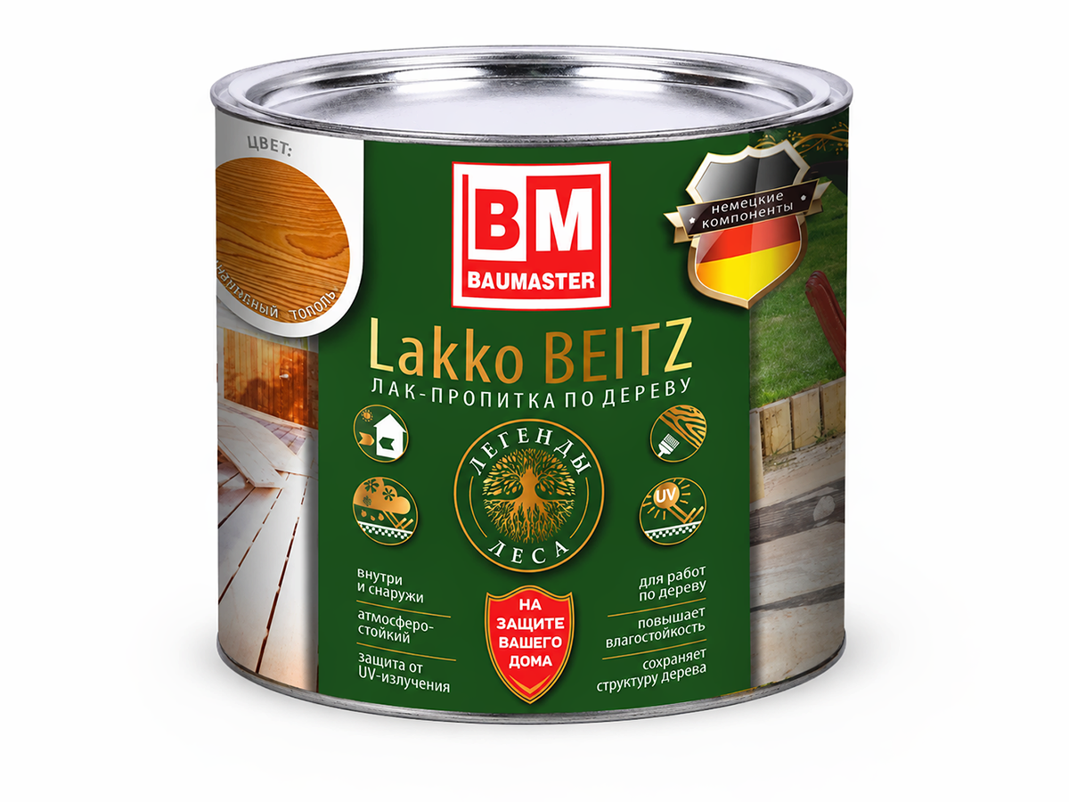 Лак-пропитка ПФ-11 BAUMASTER LakkoBeitz (01) «Натуральное дерево», 0,7 кг