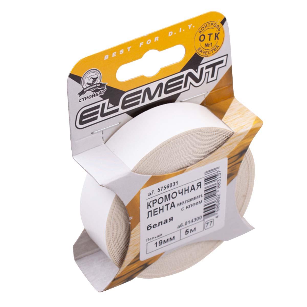 Кром.лента меламин.с клеем 19мм белая (5м)