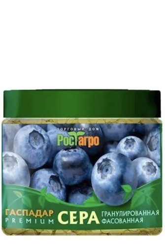 ТМ "Гаспадар" Премиум "Сера" гранулированная фасованная, 500 г РБ штриховой код 4814065002550