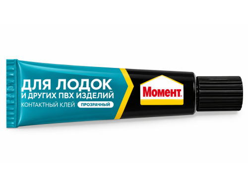 Момент клей для лодок и ПВХ-изделий, 30 мл