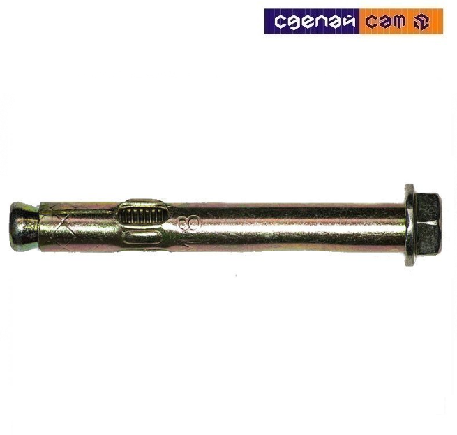 Анкерный болт с гайкой 8х120 (с этик./1шт)