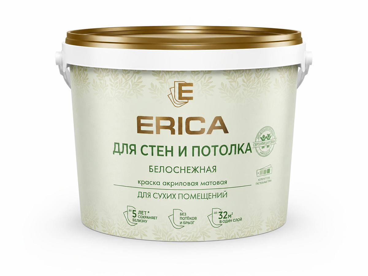 Краска акриловая ERICA для стен и потолков, белая матовая, 6,5 кг