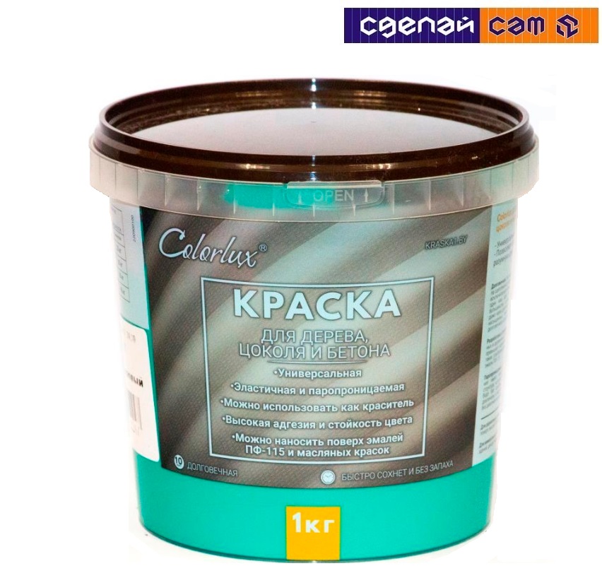 Краска Colorlux для цоколя и дерева - матовая (бирюзовая) 1 кг 
