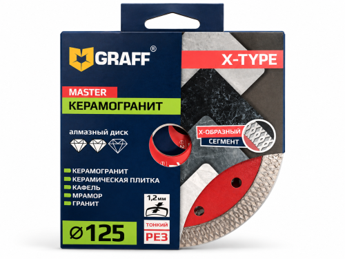 Диск алмазный по керамограниту GRAFF Master X-Type, 125×10×1,2×22,23 мм