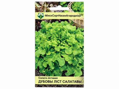 Семена салата листового МинскСортСемОвощ Дубовый лист салатовый, 0,8 г