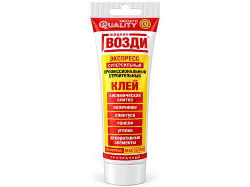 QUALITY клей монтажный Экспресс, сверхсильный, прозрачный, 310 г