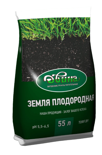 Грунт пит.Земля плодородная 55л
