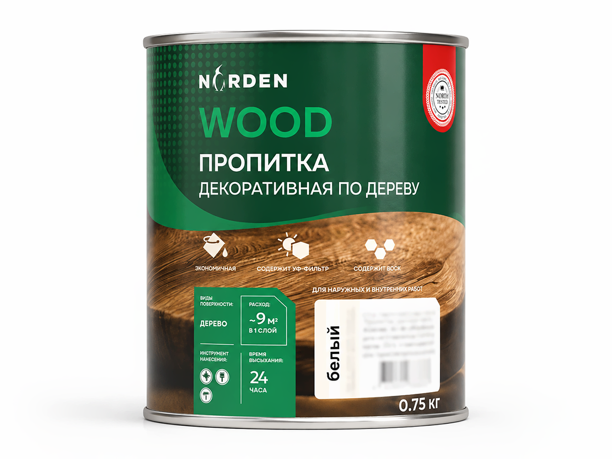 Пропитка декоративная NORDEN WOOD, белый, 0,75 кг