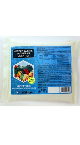 Нитрат калия (калиевая селитра) марка А 500гр