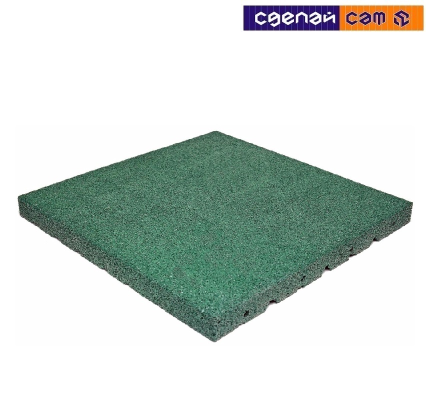 Плитка резиновая 500x500x40мм (зеленая)
