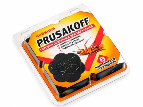Ловушка для тараканов PRUSAKOFF, 8 контейнеров
