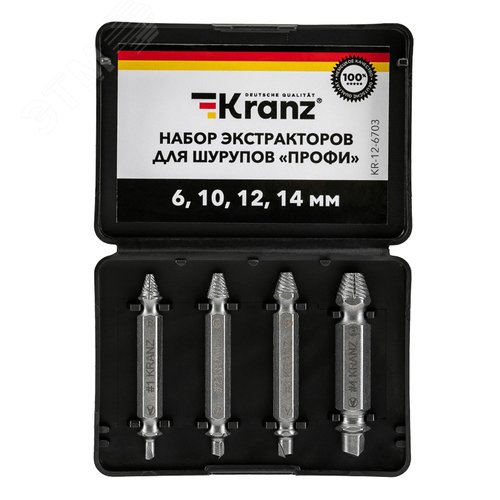 Набор экстракторов для шурупов KRANZ «Профи»