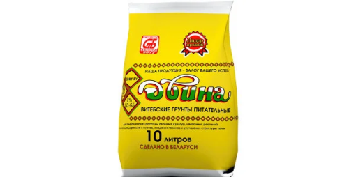 Двина грунт питательный, 55 л