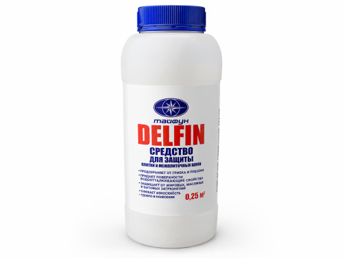Тайфун Мастер защитное средство для плитки DELFIN, 0,25 кг