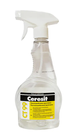 Ceresit CT 99. Противогрибковая грунтовка 0,5 л