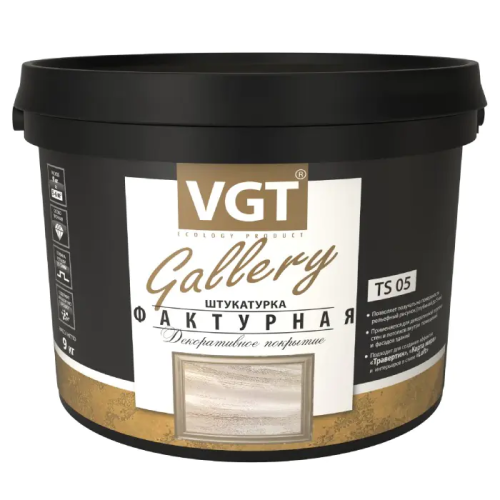Штукатурка фактурная,  9 кг