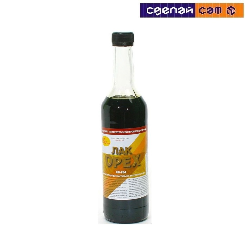 Лак ХВ-784 Орех 0.5л