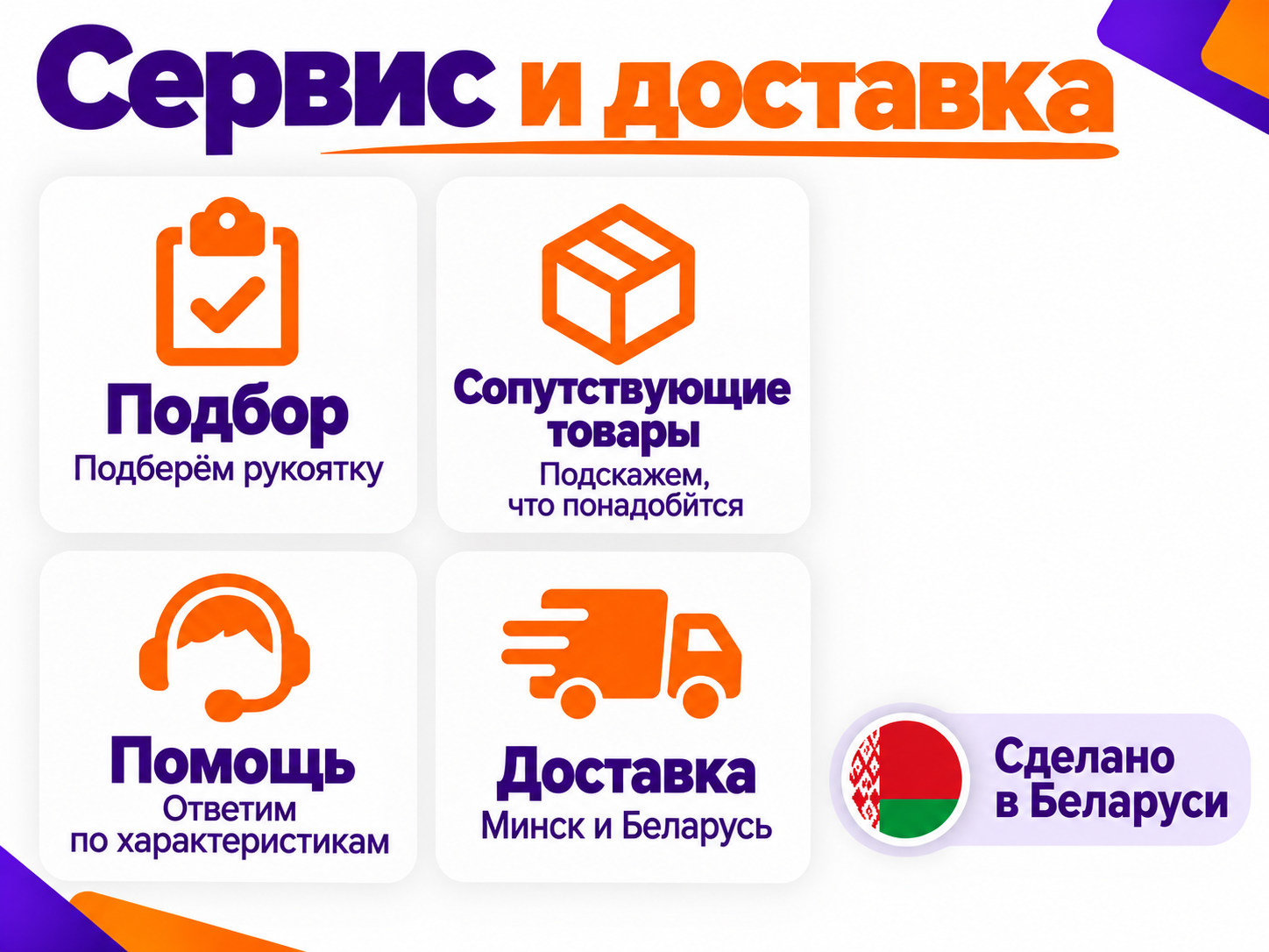 Кувалда хозяйственная (без рукоятки) ВЗЭП Ш363 фото 5