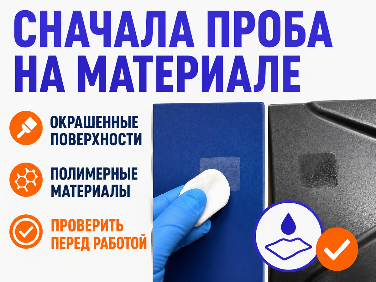 Нефрас GoldDecor, 0,4 л фото 4