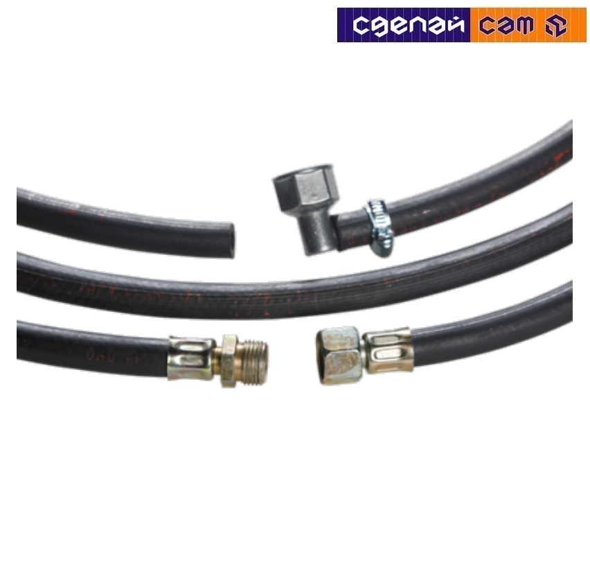 Шланг 302.645.005-42