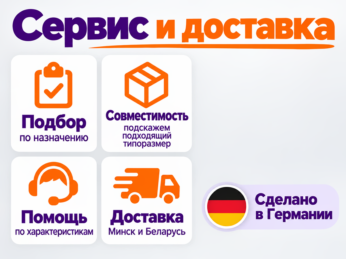 Varta батарейка 9 В (6F22) фото 5