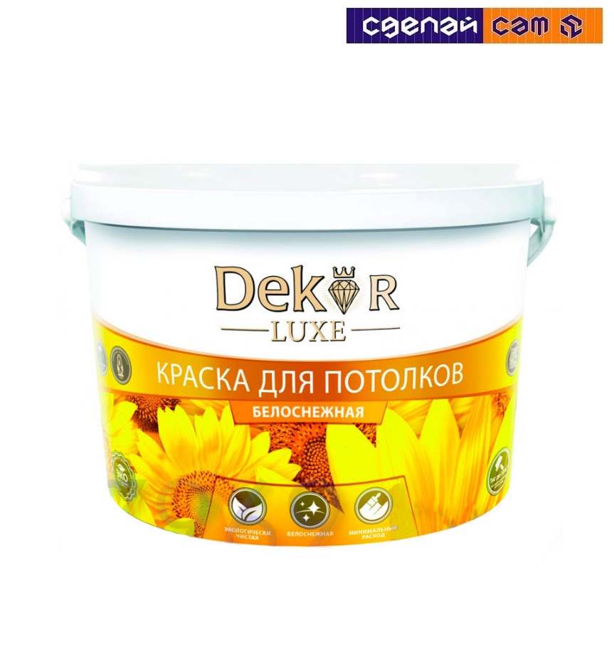 Краска ВД-АК-216 "DEKOR" для потолков белоснежная 14 кг