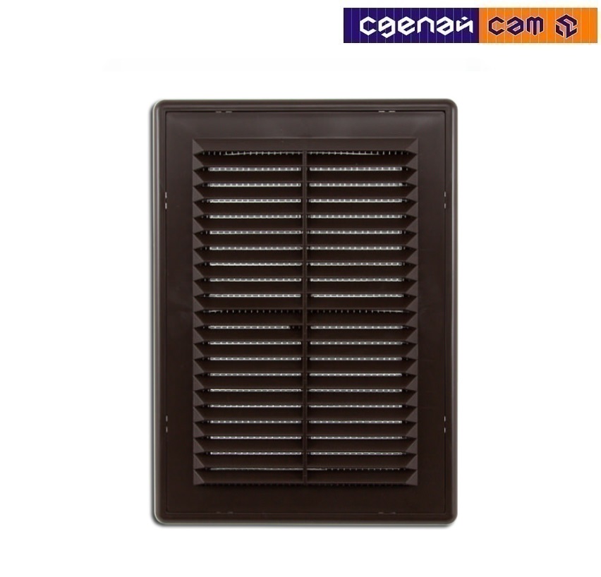 Вентрешетка ПВХ 180х250мм Коричневая