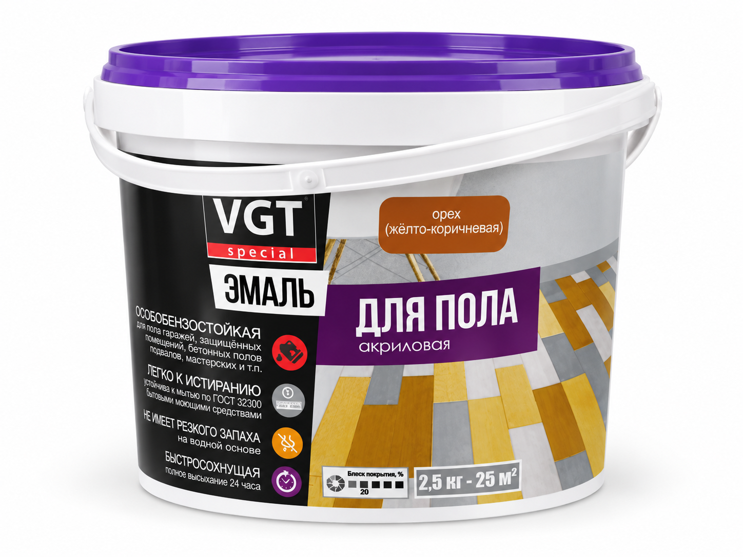 Эмаль акриловая для пола VGT ВД-АК-1179 Профи, орех, 2,5 кг