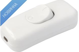 Выключатель ВШ11 6-003 для электроприборов проходной, устанавливаемый на шнуре