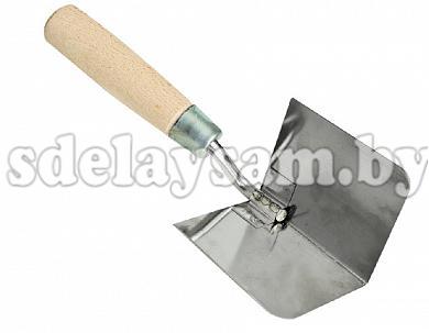 Кельма угловая внутренняя нержавеющая 8см