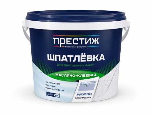 Шпатлёвка масляно-клеевая ПРЕСТИЖ 01-161, белая, готовая, 1,5 кг