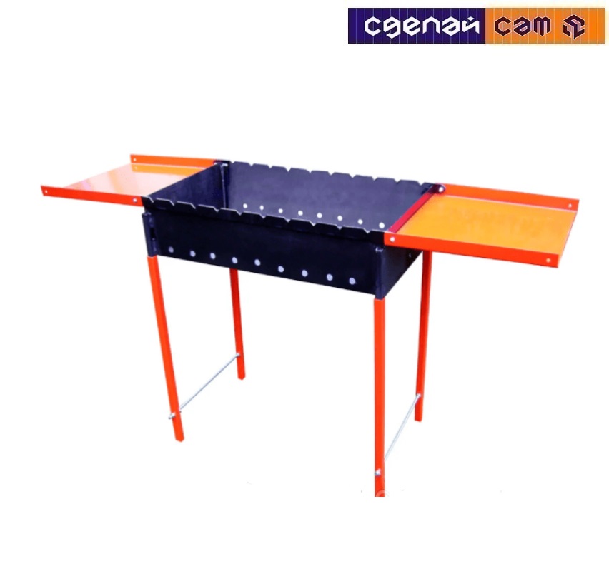 Мангал ОП-821.000