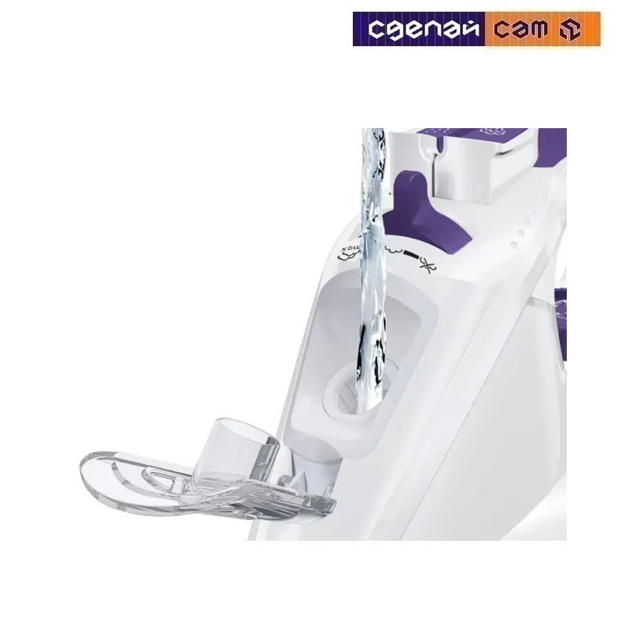 Электроутюг Bosch ,TDA3027010       